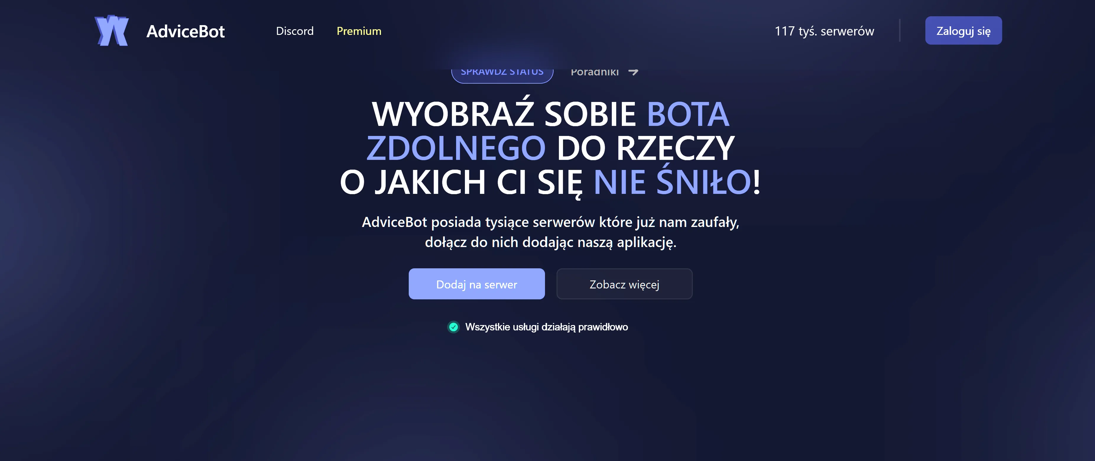 Project_ScreenShot_AdviceBot